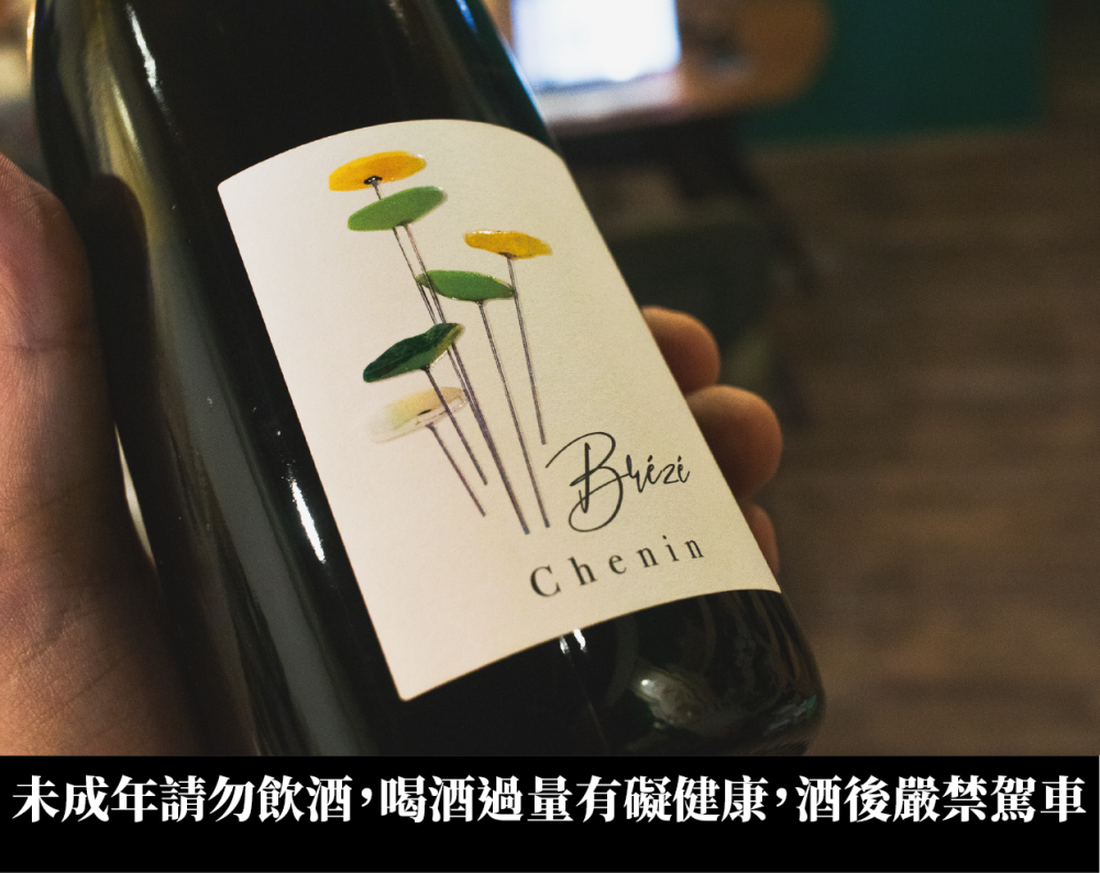 夏末白酒組合包：超沁涼義法組合！
