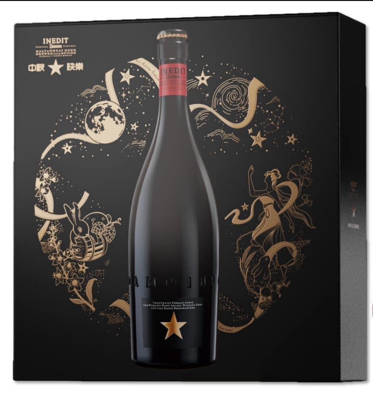 金星啤酒 大瓶裝 中秋禮盒套組（組售）