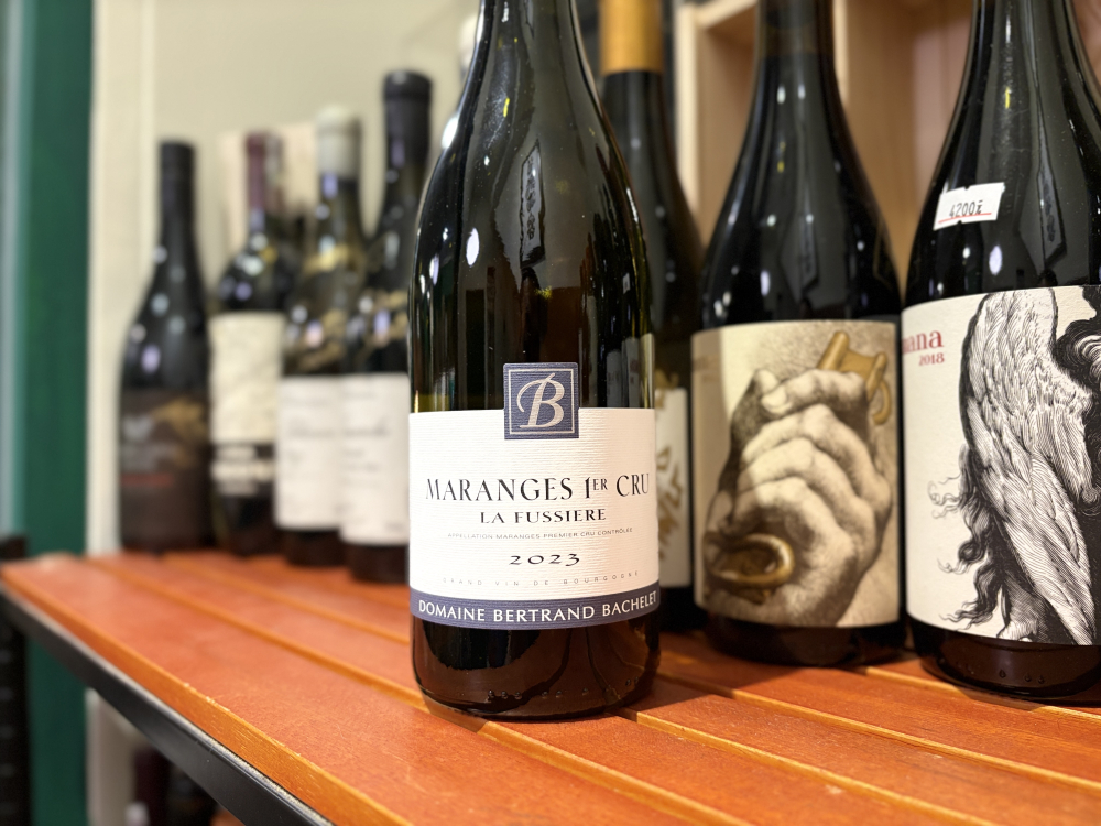 貝特朗·巴舍萊酒莊 馬朗日一級園 弗希耶 白酒