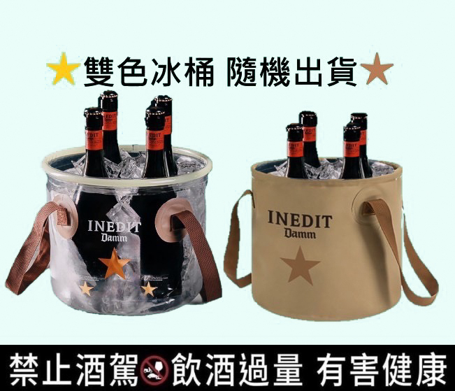金星啤酒 大瓶裝 中秋禮盒套組（組售）