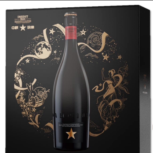 金星啤酒 大瓶裝 中秋禮盒套組（組售）