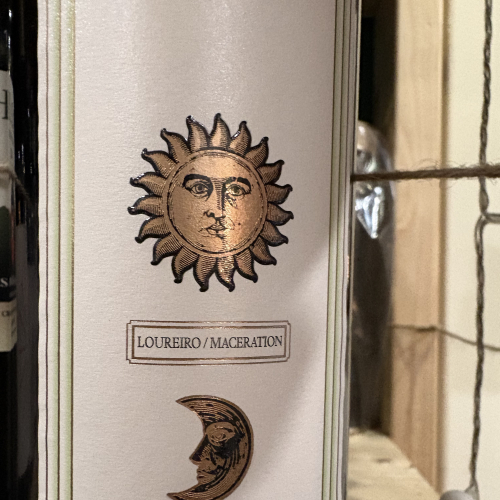 ⽇月酒莊 ⽇月橘酒