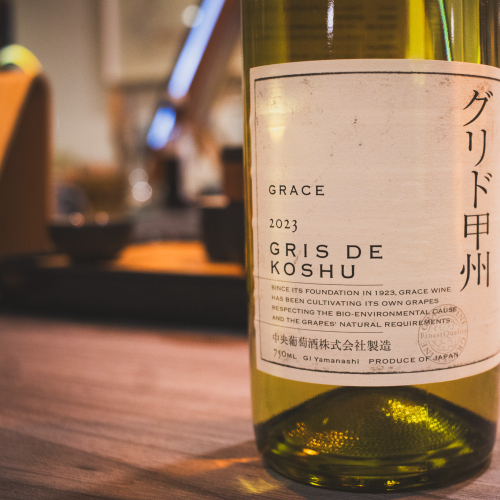 葛蕾絲酒莊 灰之甲州白酒