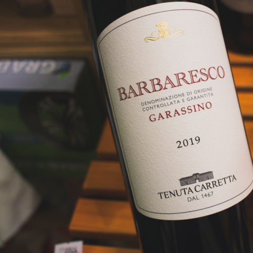 卡蕾塔酒莊 巴巴瑞斯寇 紅酒